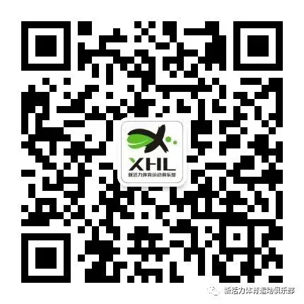 如何通过篮球训练和心理辅导提升自信_0